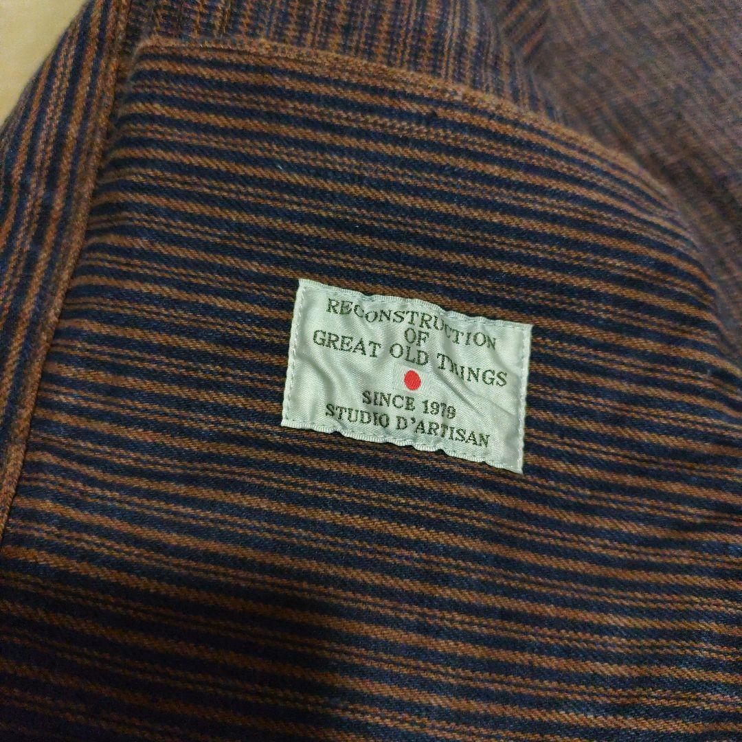 m*a様 STUDIO D’ARTISAN ストライプカバーオール サイズ40