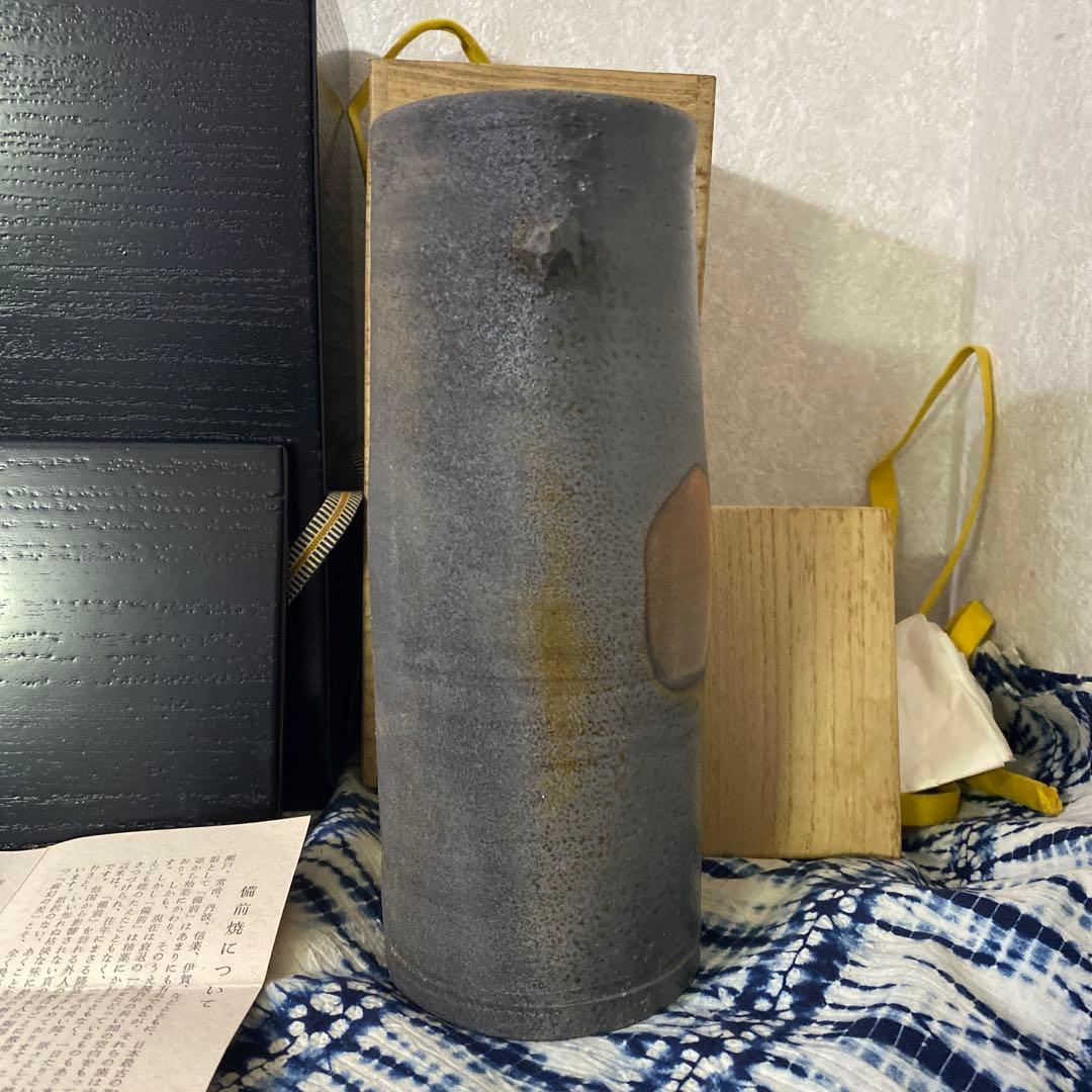 人間国宝　藤原啓　備前　花入　花瓶　二重箱