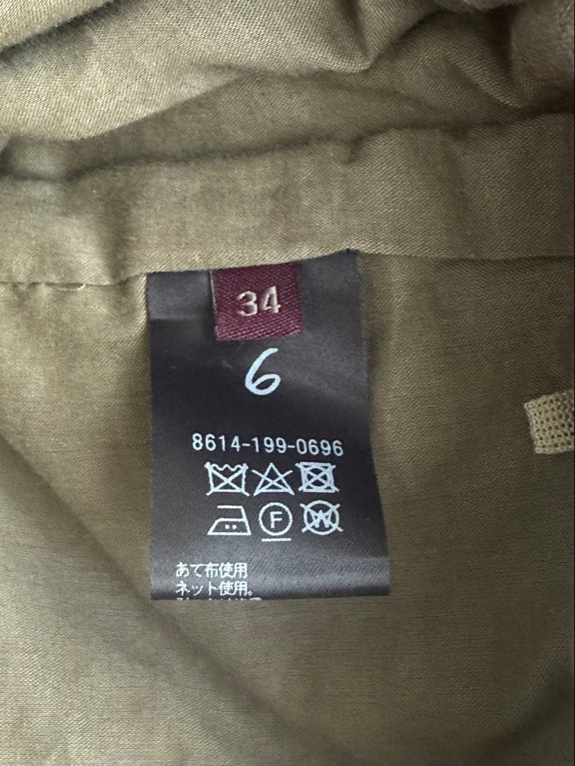 roku 6 ユナイテッドアローズ　オリーブ　カーキ　 ワークパンツ