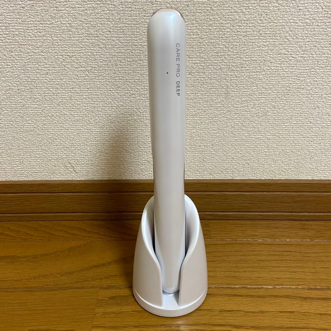 CARE PRO DEEP CUI-01 超音波アイロン ケアプロ　ディープ