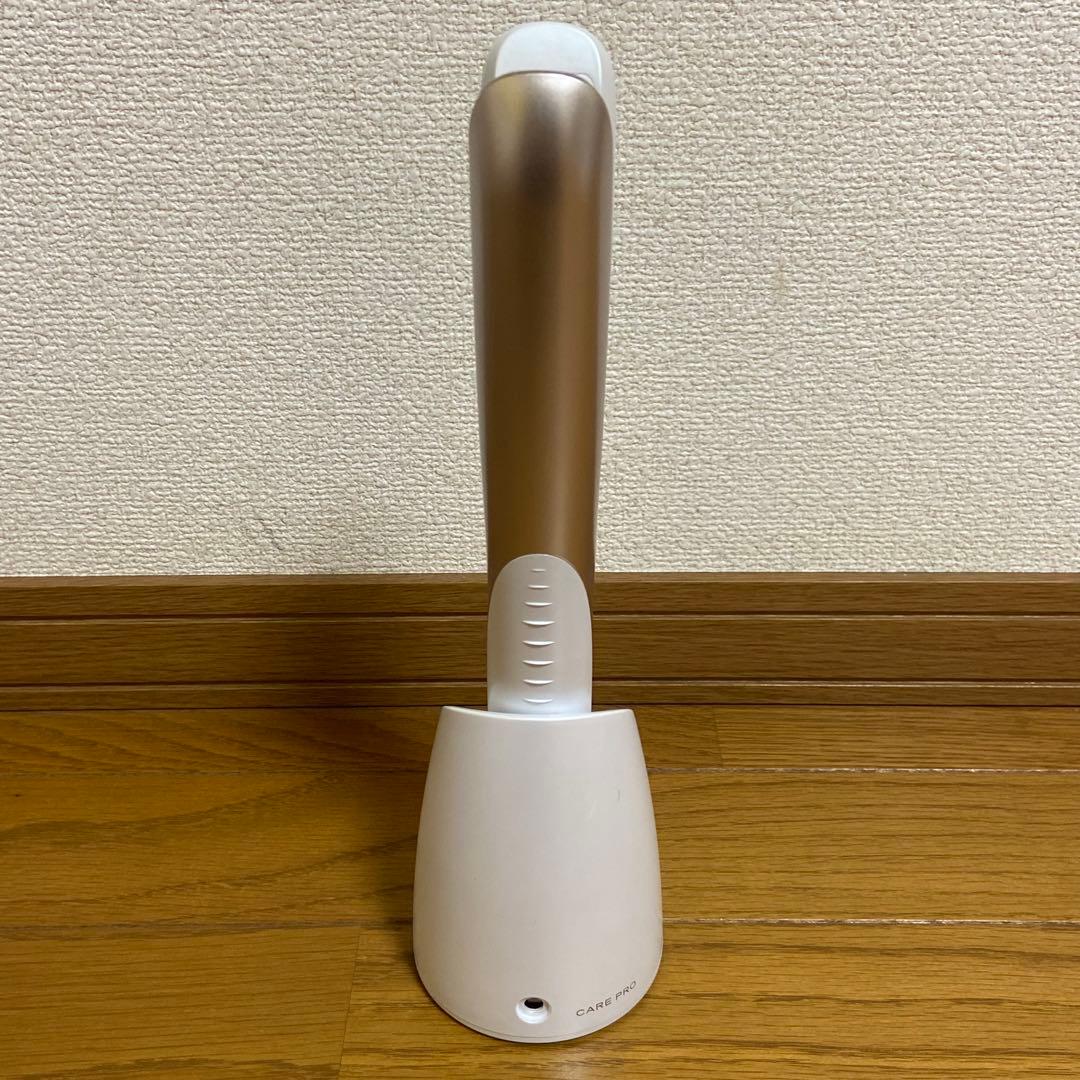 CARE PRO DEEP CUI-01 超音波アイロン ケアプロ　ディープ