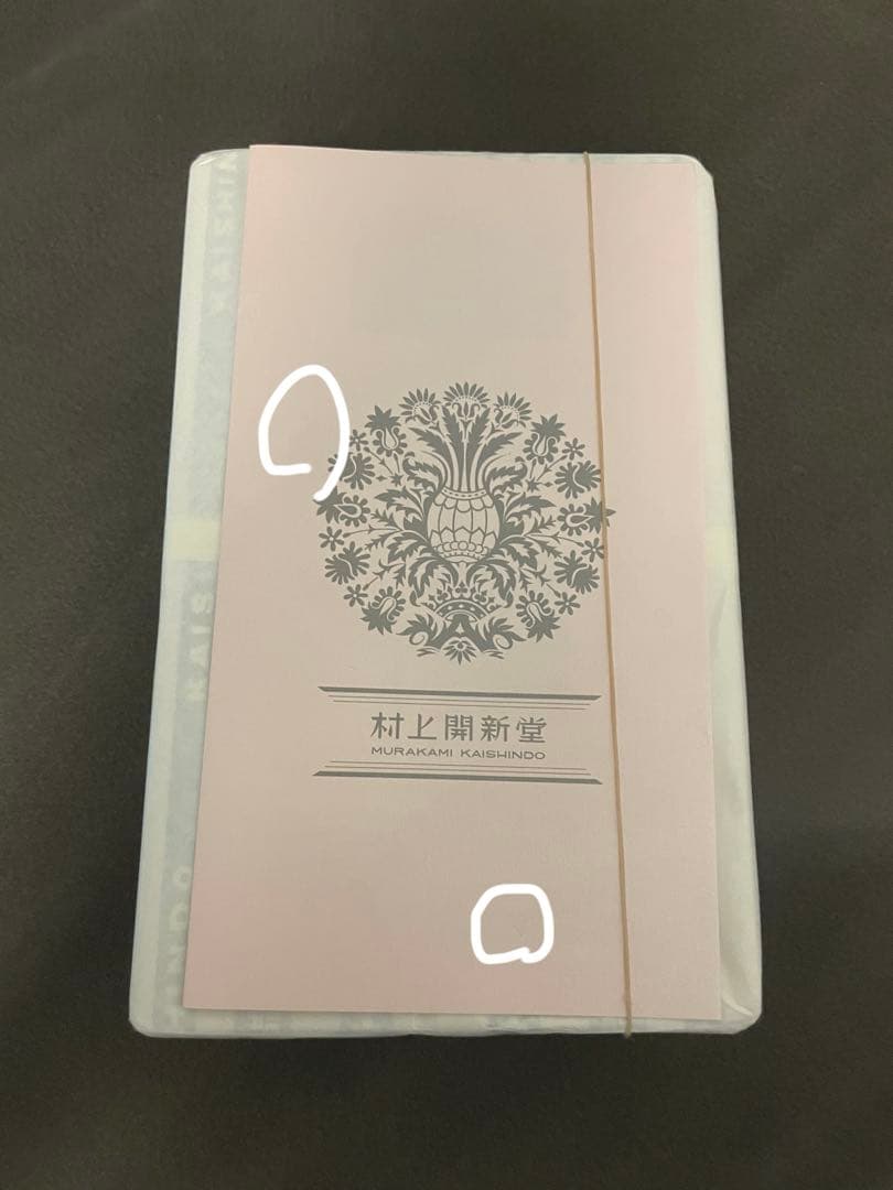 【急ぎ】村上開新堂 クッキー