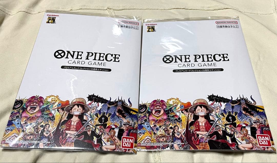 未開封 ワンピースカード プレミアムカードコレクション 25周年 2セット
