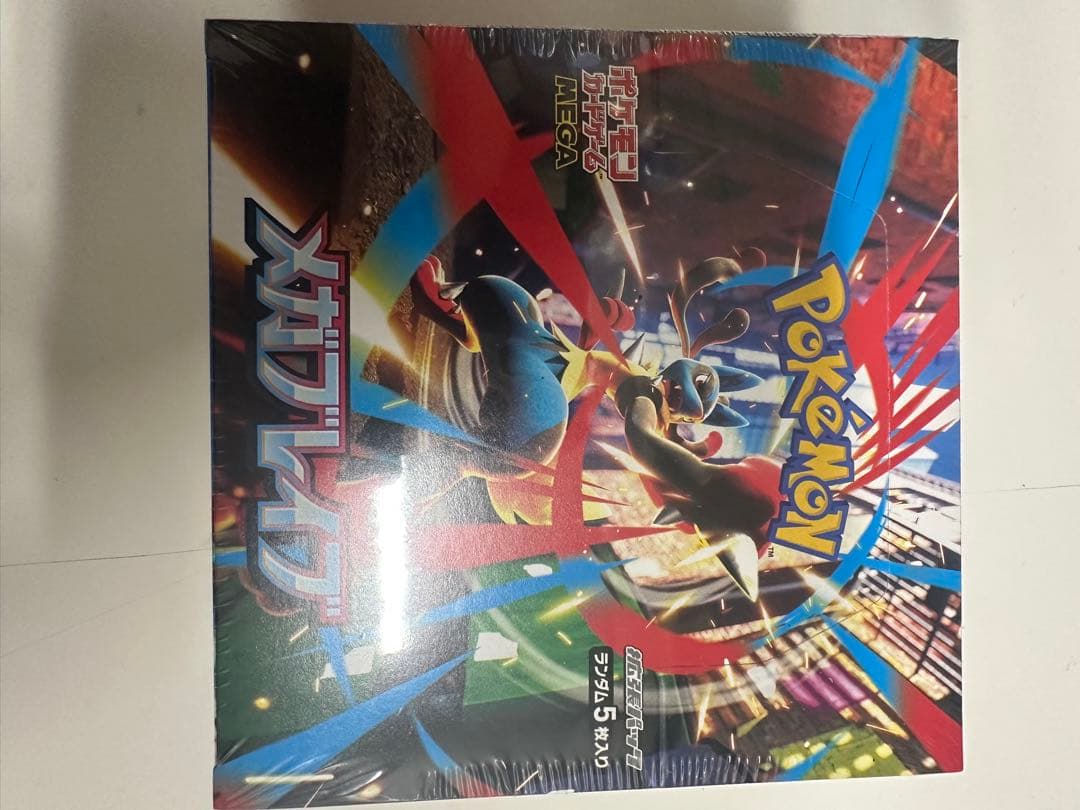 ポケモンカードゲーム メガブレイブボックス 30パック入り