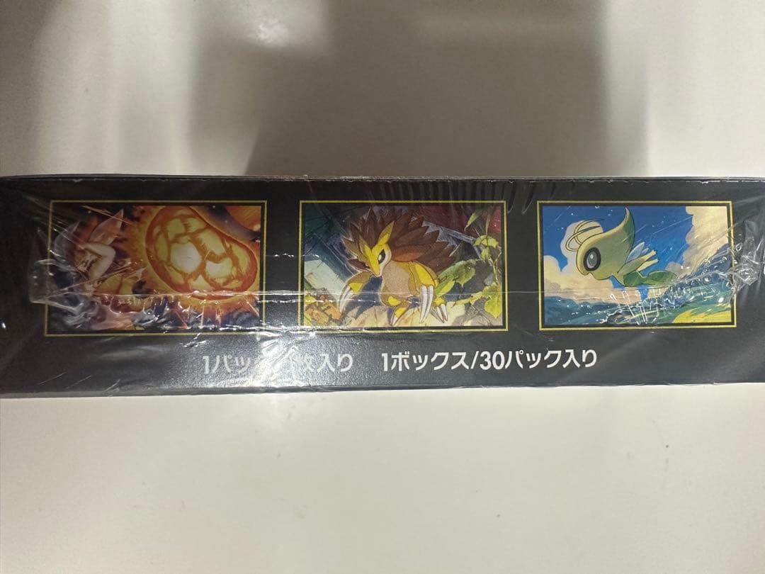 ポケモンカードゲーム メガブレイブボックス 30パック入り