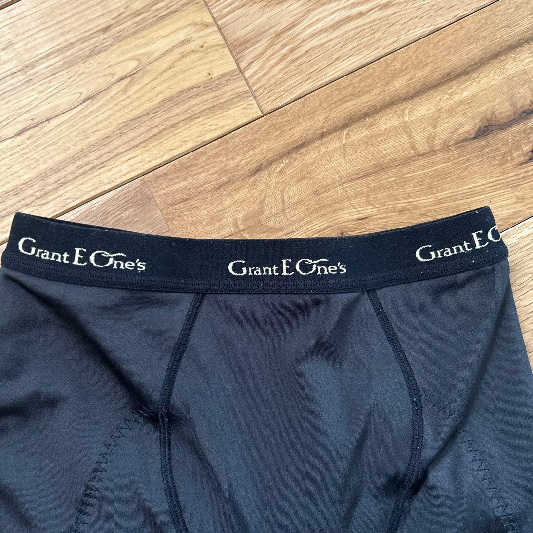 グラントイーワンズ　ビビガードル