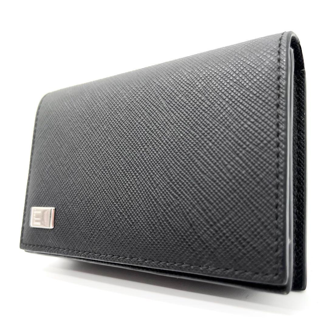 【未使用品級】ダンヒル　名刺入れ　カードケース　レザー　本革　ブラック