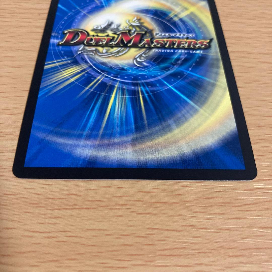 神アート　五人祭でドラゴンサマー　5枚セット