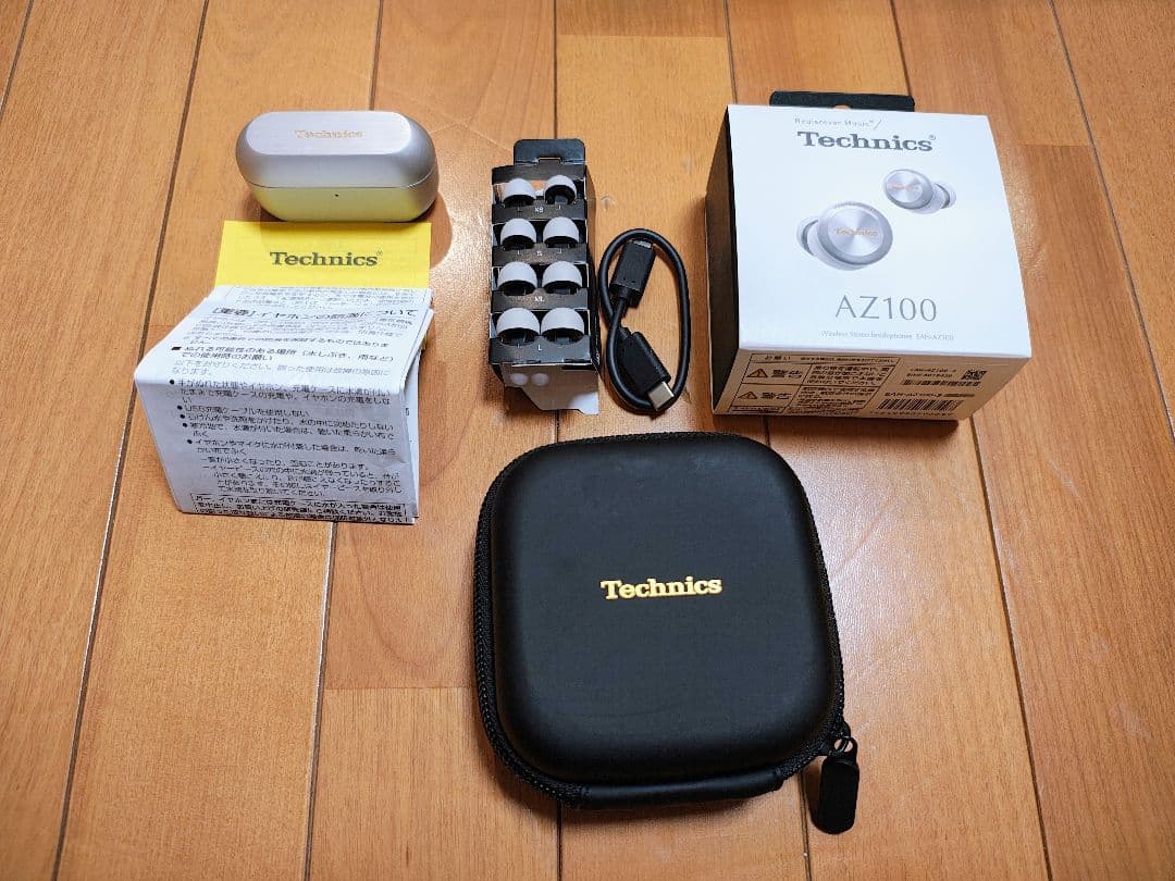 Technics AZ100 ワイヤレスイヤホン　美品　専用ケース付き