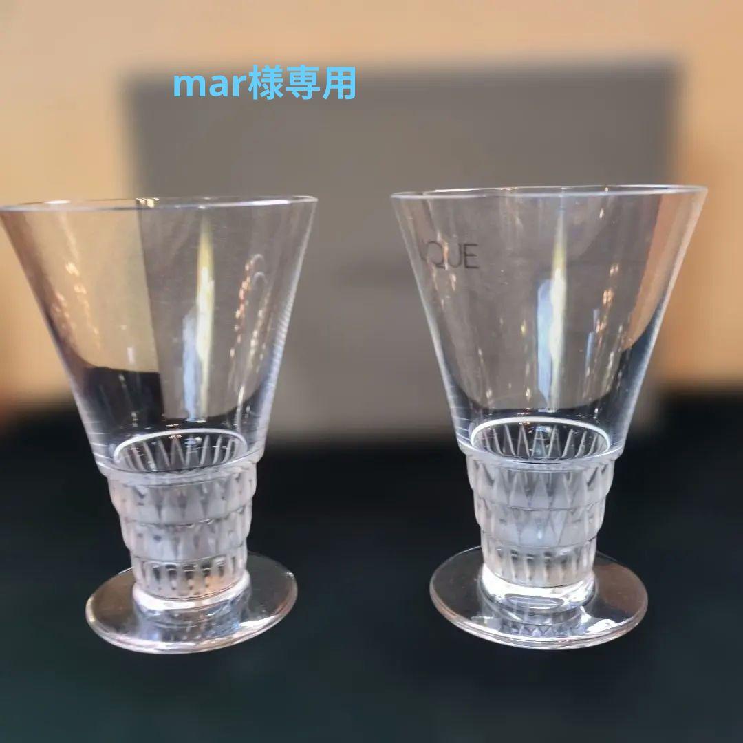 LALIQUE Bourgueilワイングラス