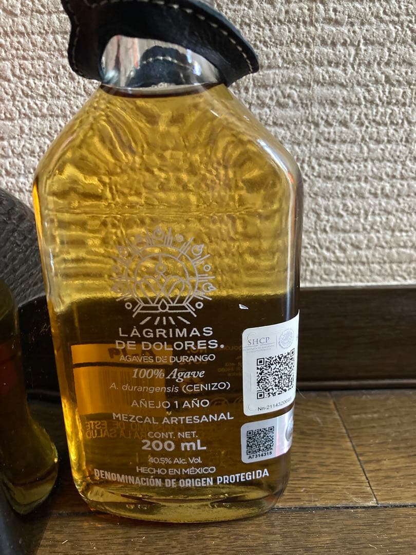 未開栓テキーラ、ドン・フリオとメスカル、ラグリマス・デ・ドロレス2本セット
