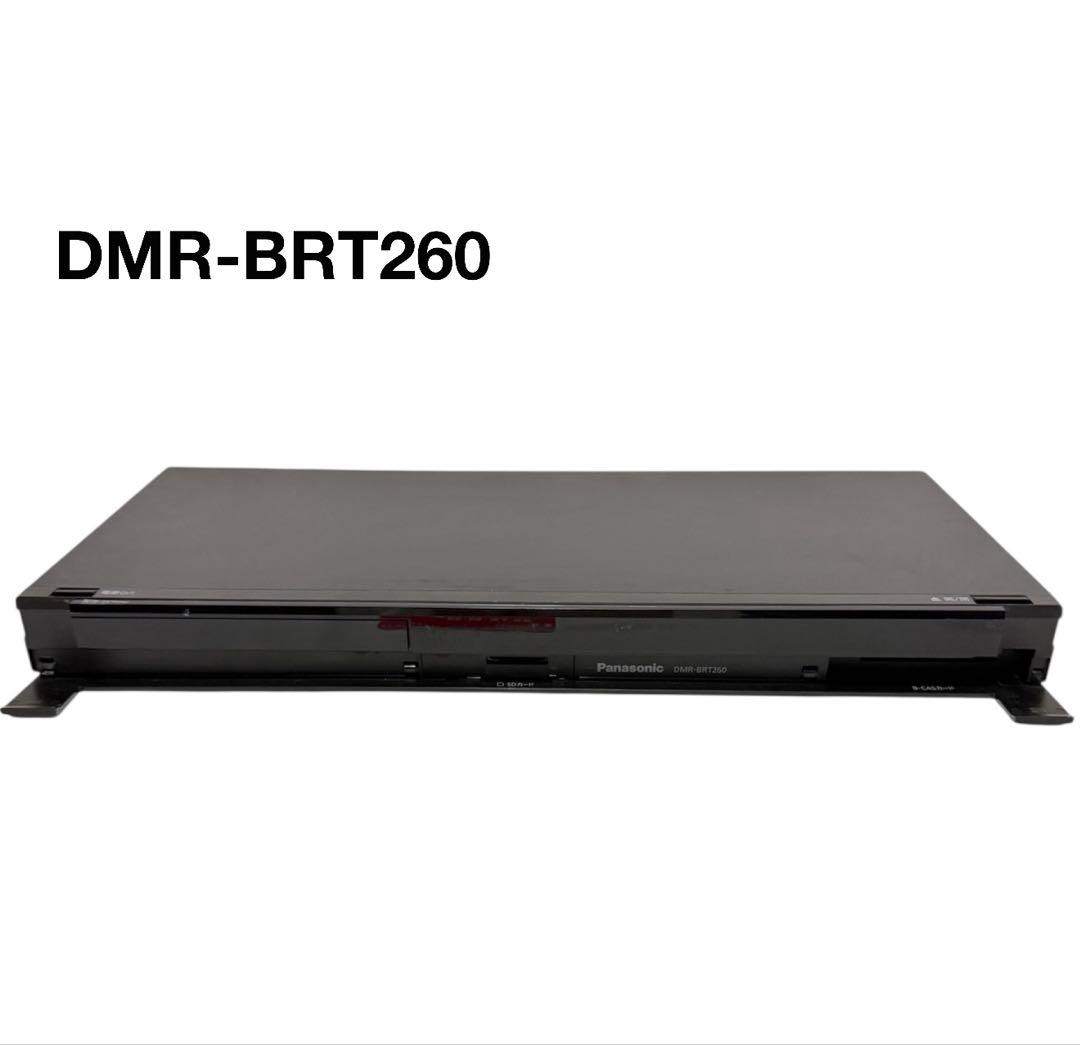 Panasonic DMR-BRT260 ブルーレイレコーダー