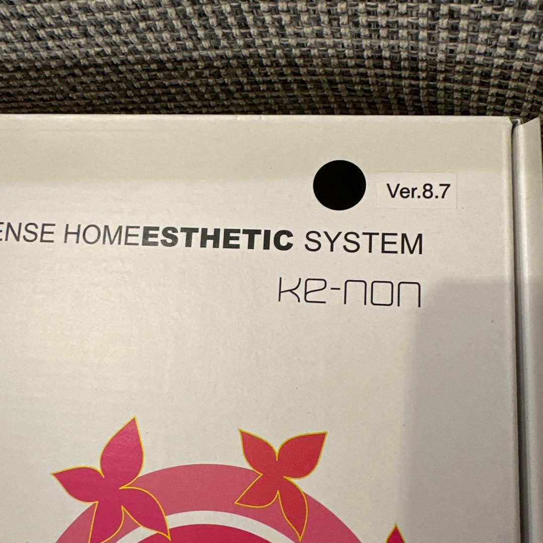 最新8.7 未開封⭐️ケノンK2-NON ハイセンスホームエステティックシステム