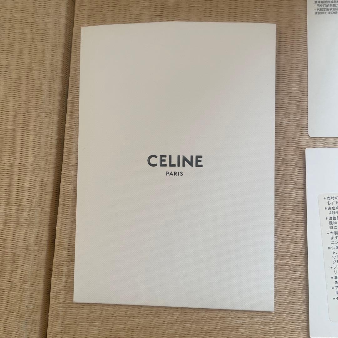 CELINE ブラック ニットバケットハット