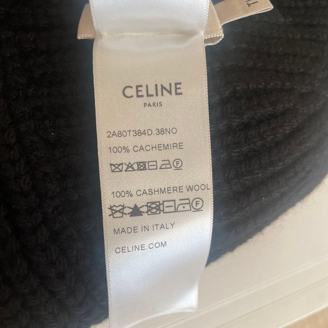 CELINE ブラック ニットバケットハット