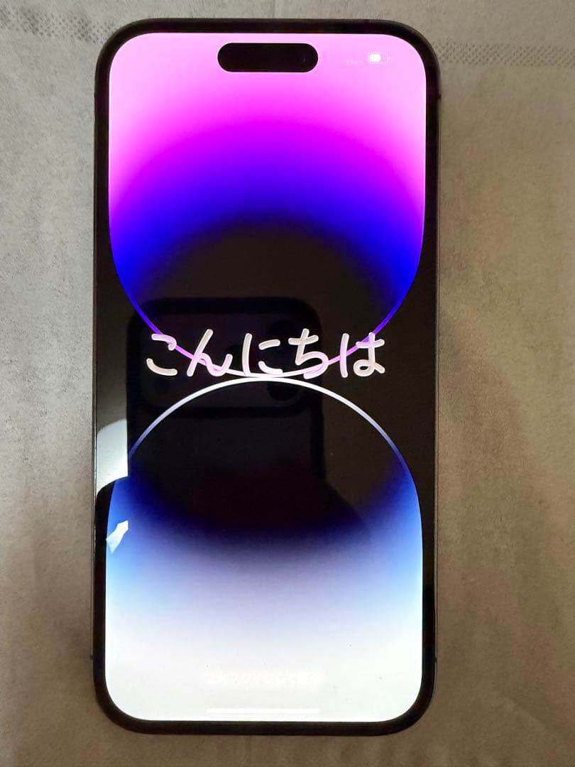 iPhone14pro 128GB紫　正規バッテリー100%
