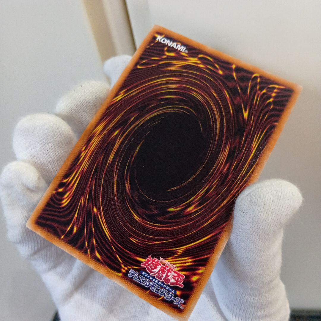 オ*ョ様 遊戯王　閃刀姫 ロゼ　閃刀姫カイナ　閃刀姫シズク　20th （３枚セッ