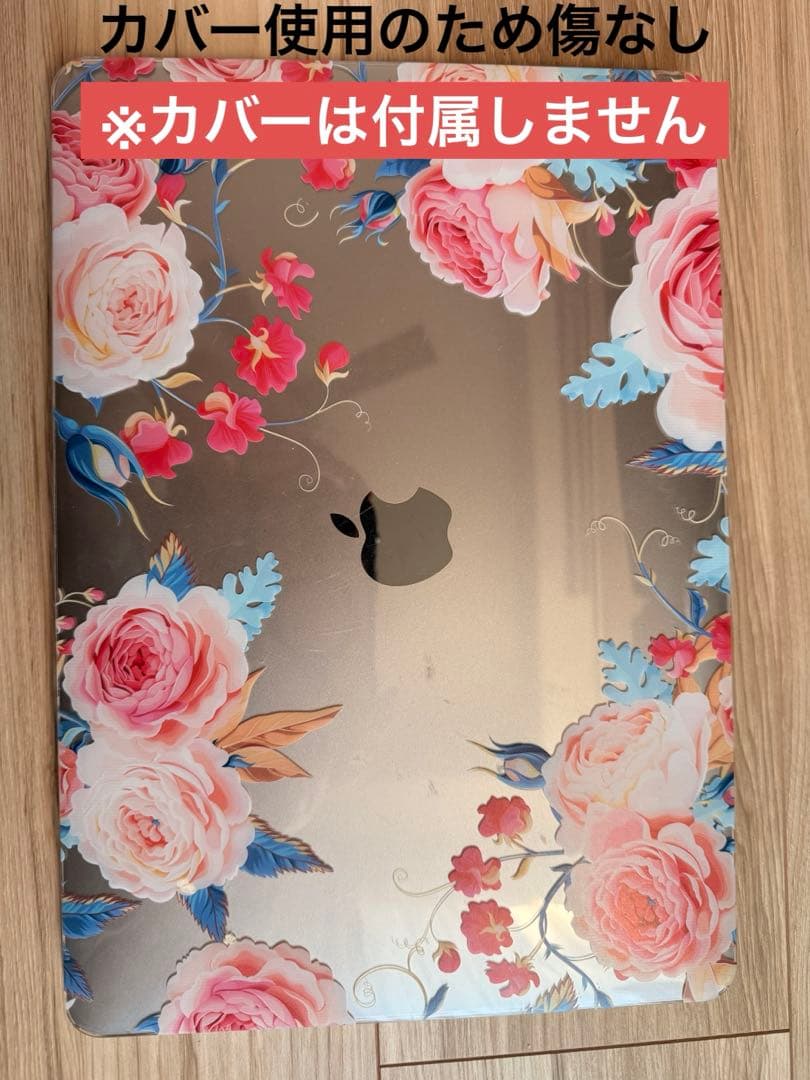 【極美品・電池25回】MacBook Pro 13 2019 8GB/128GB