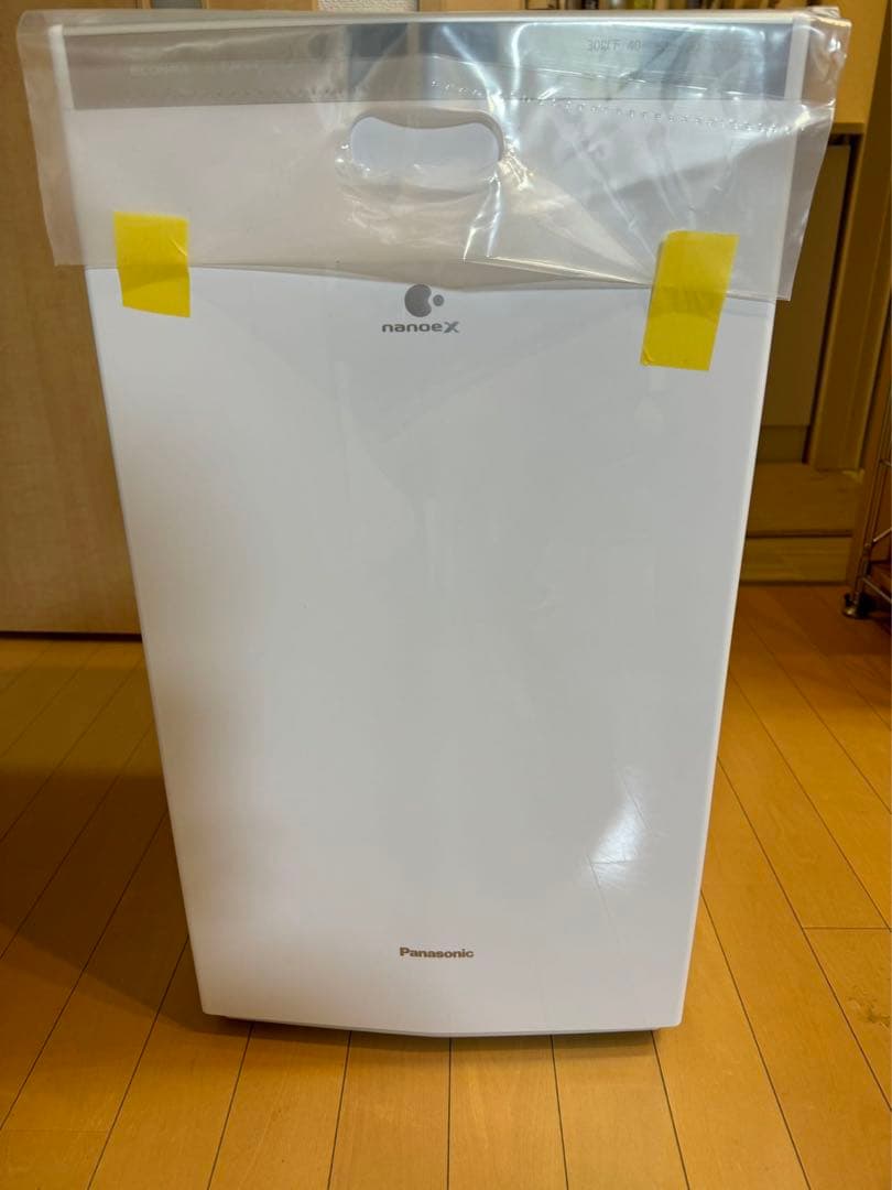 Panasonic 衣類乾燥除湿機 F-YHUX200