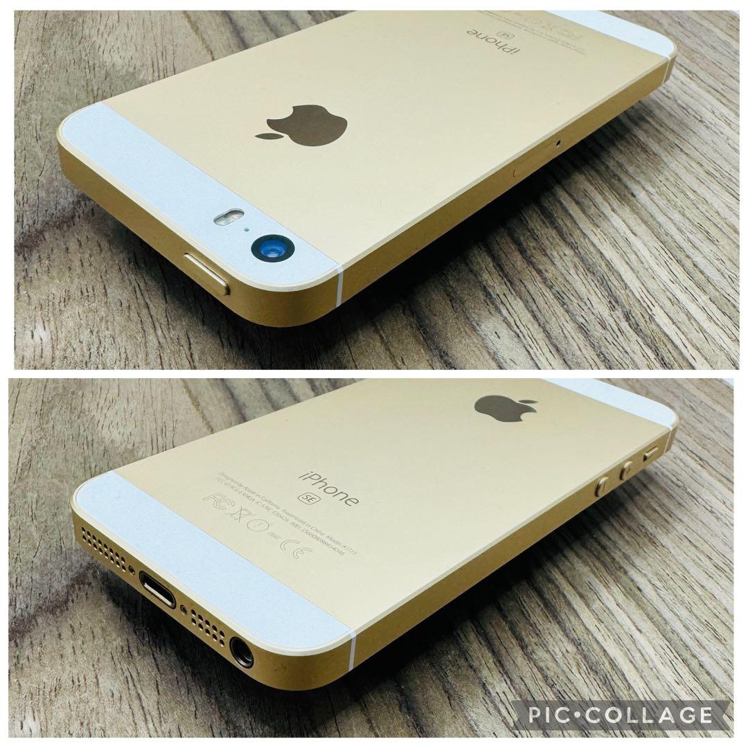 【美品】iPhoneSE ゴールド 128GB SIMフリー 新品バッテリー