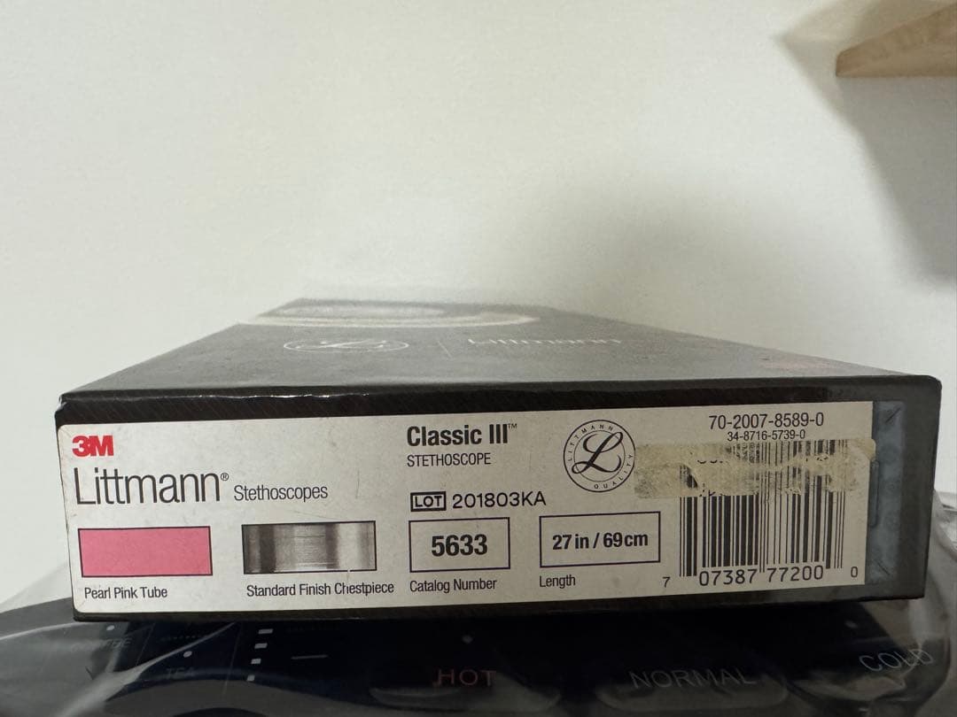 Littmann Classic III 聴診器 ピンク