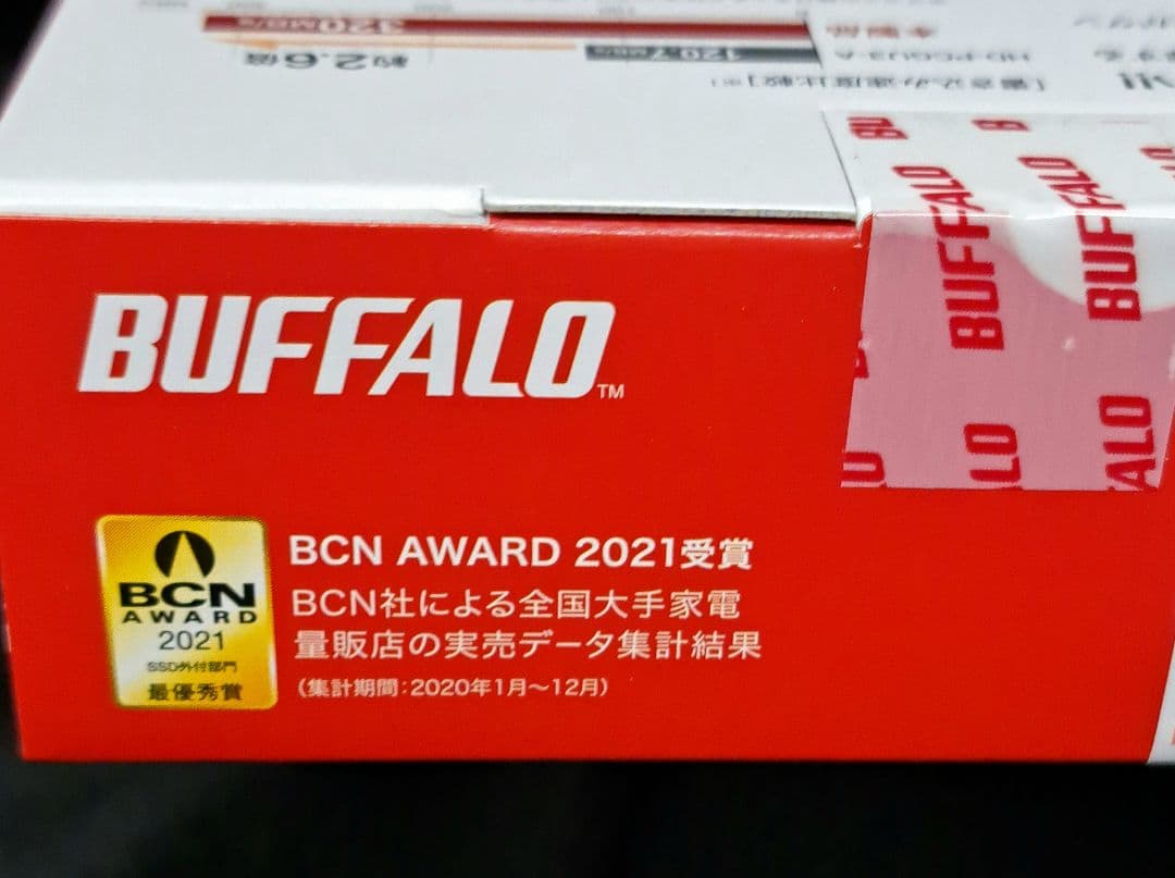 BUFFALO 2TB ポータブルSSD SSD-PG2.0U3-BC