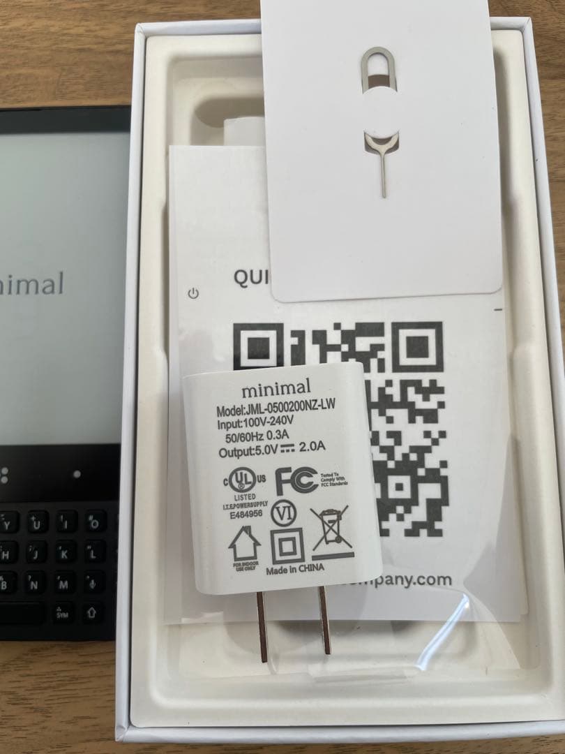 スマートフォン本体 Minimal Phone 8GB/256GB Onyx