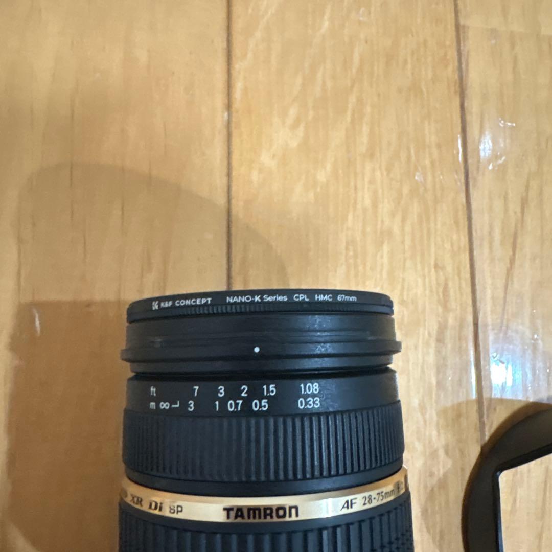 タムロンSP AF28-75m F2.8 XR DiニコンFマウント用