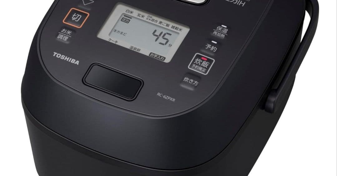 TOSHIBA(東芝) 炊飯器 3.5合 RC-6ZPXR(K) 【圧力 IH】