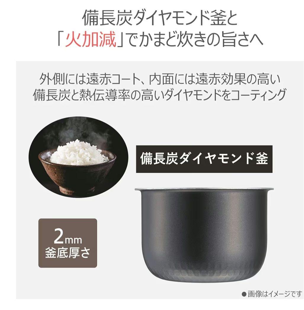 TOSHIBA(東芝) 炊飯器 3.5合 RC-6ZPXR(K) 【圧力 IH】