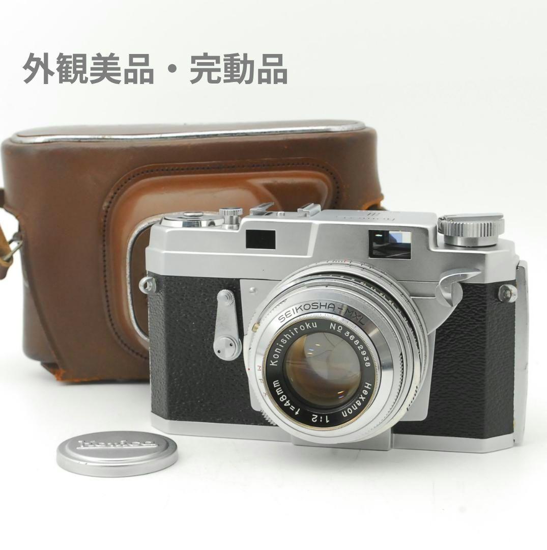 【外観美品・ 完動品】KONICA Ⅲ 48mm F/2 フィルムカメラ