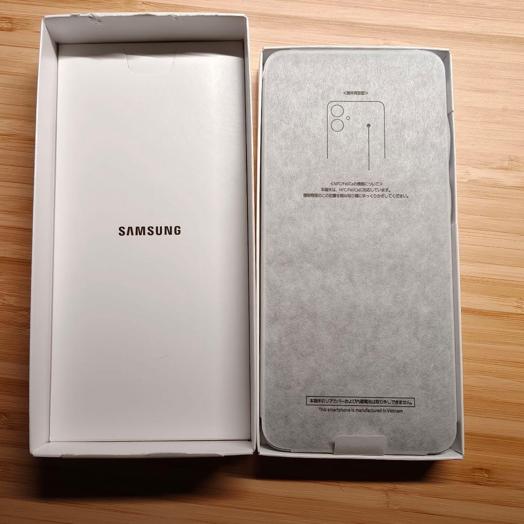 Samsung Galaxy A25 5G ライトブルー 未使用品