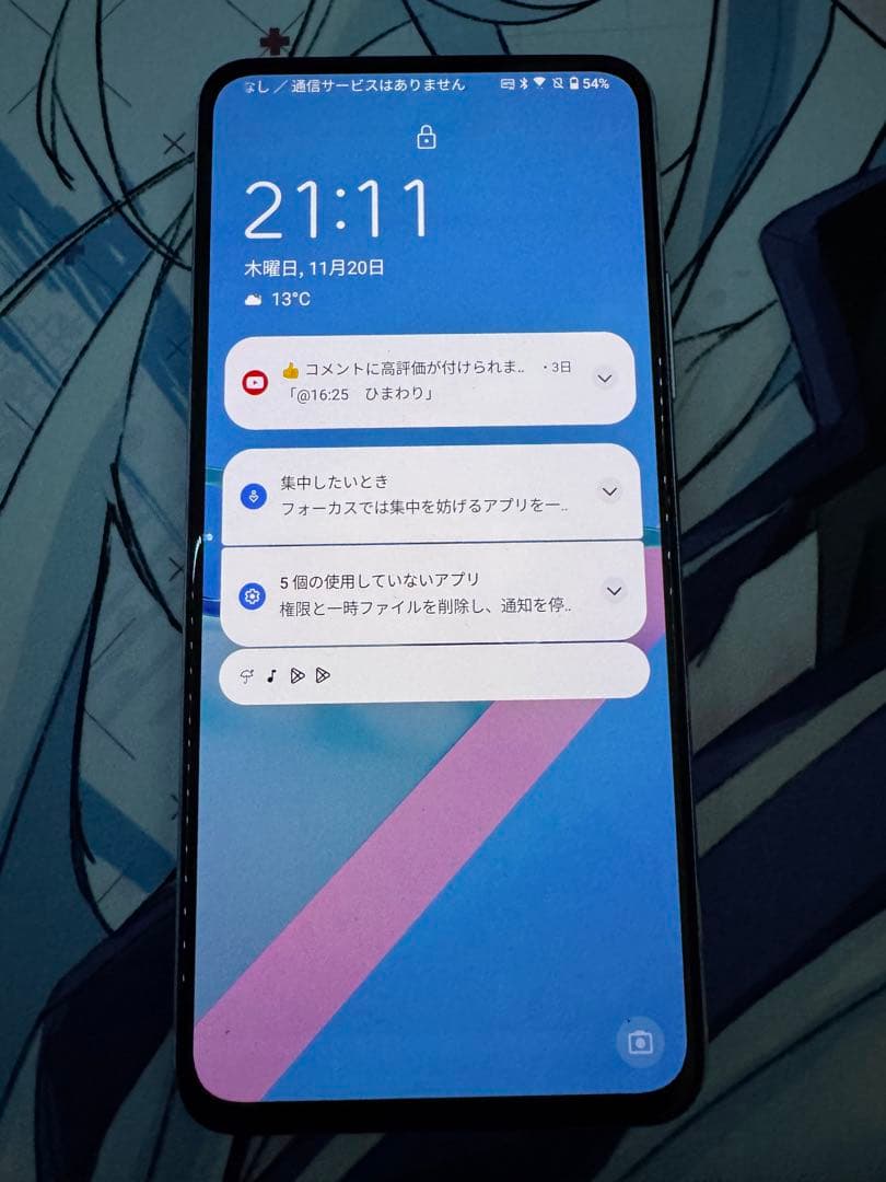 zenfone 7 pro けっこうきれい フリップカメラ動かない 256gb