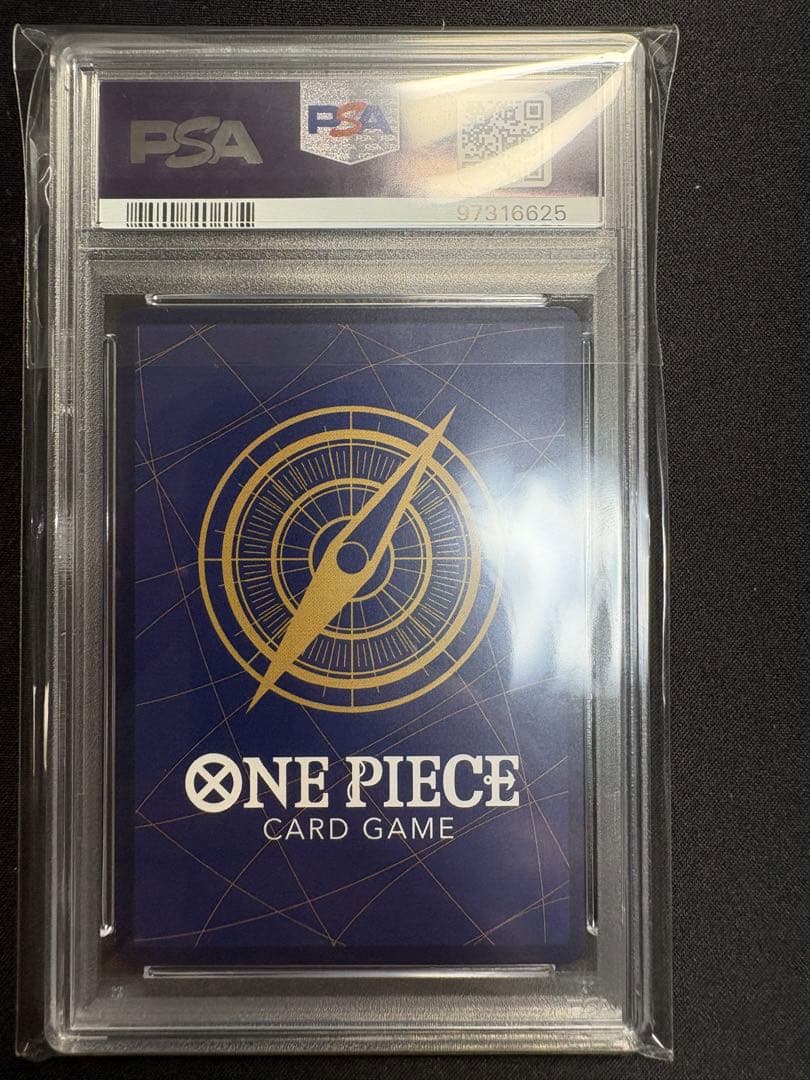 【PSA10】シルバーズ・レイリー SEC スーパーパラレル(コミパラ)