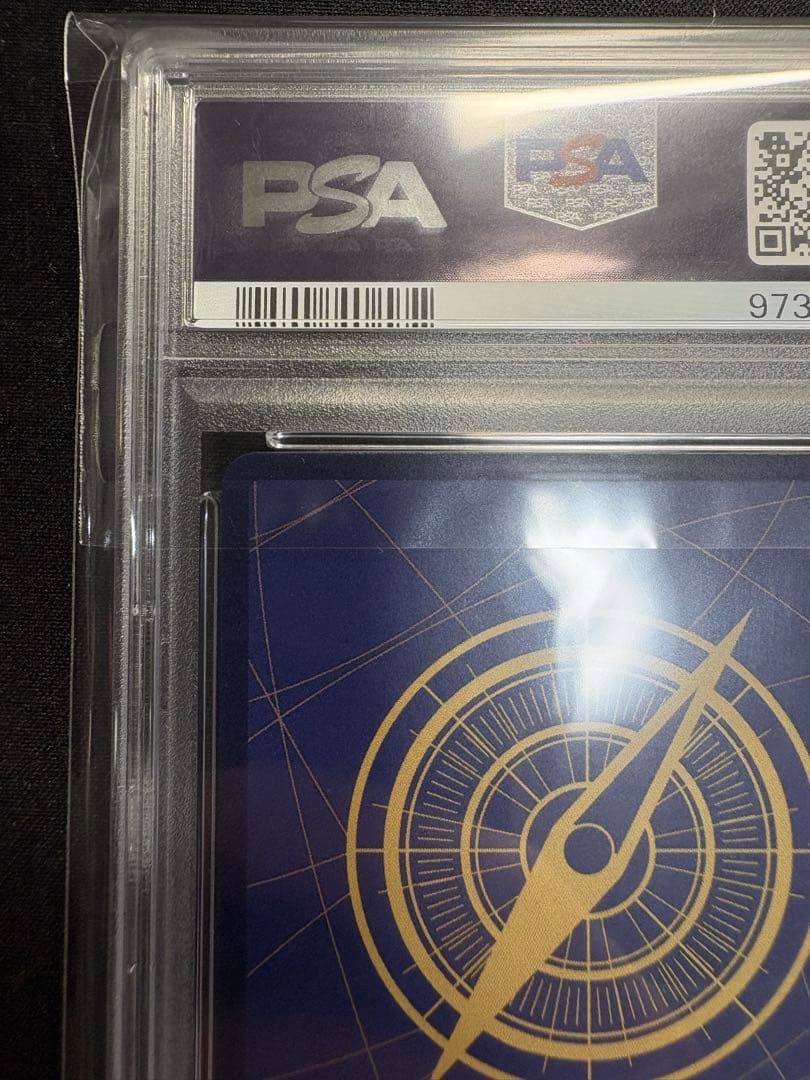 【PSA10】シルバーズ・レイリー SEC スーパーパラレル(コミパラ)