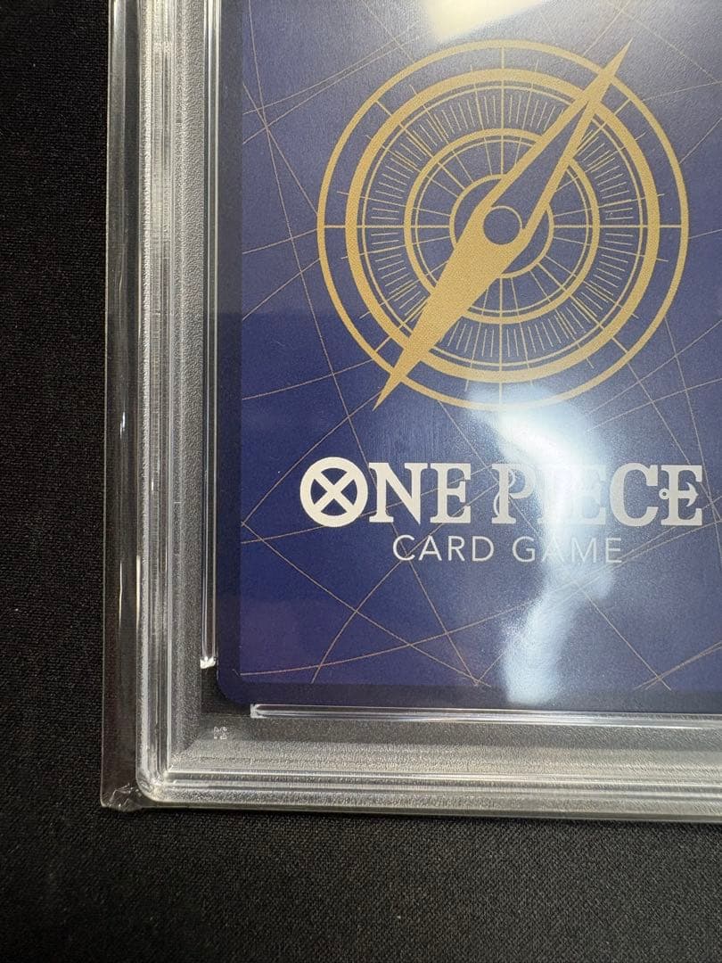 【PSA10】シルバーズ・レイリー SEC スーパーパラレル(コミパラ)