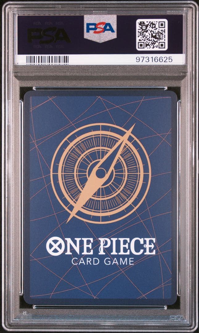 【PSA10】シルバーズ・レイリー SEC スーパーパラレル(コミパラ)