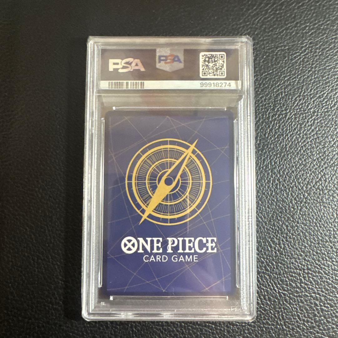 最終値下げ！マーシャル・D・ティーチ コミパラ PSA10 即購入可