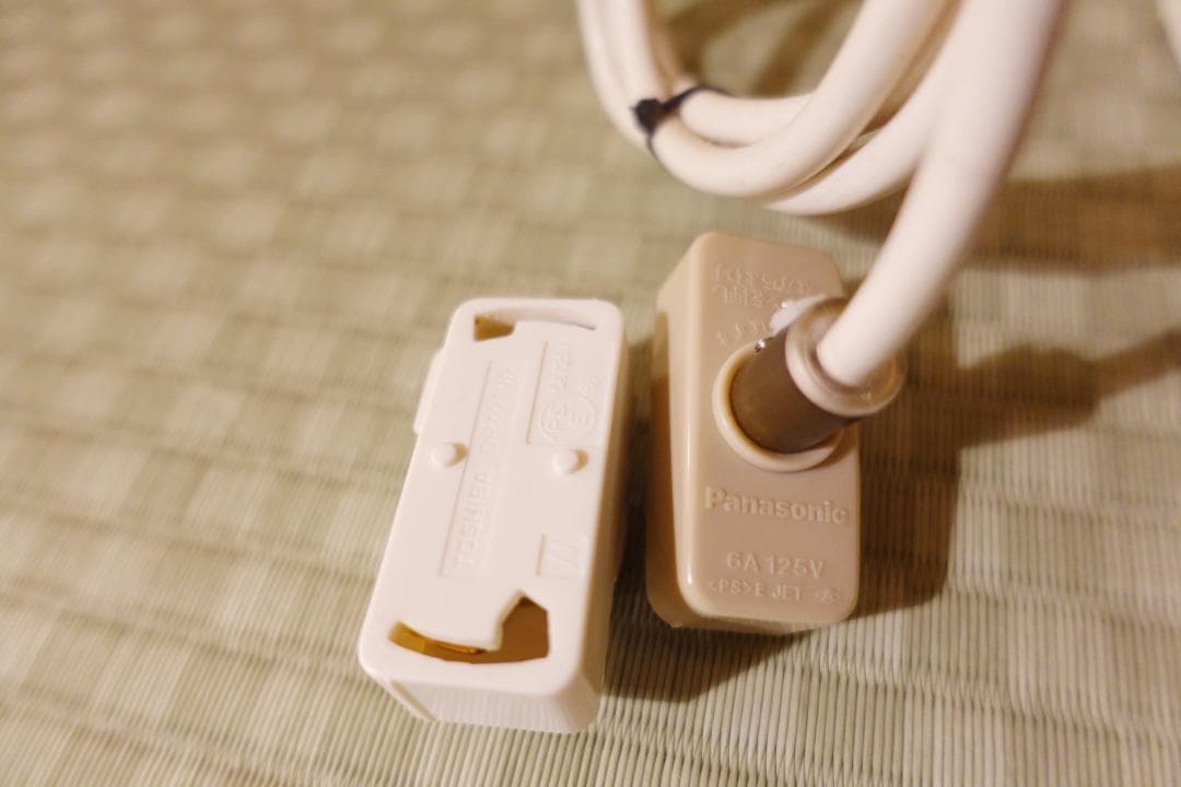 Louis Poulsen ルイスポールセン LCシャッターズ