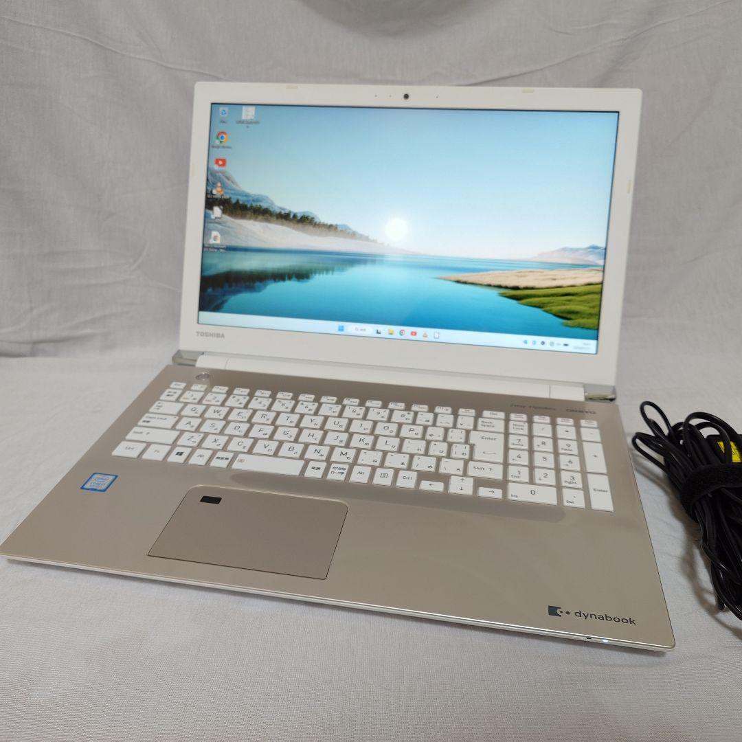 初期設定済：東芝Win11ノートPC SSD500GB/メモリ8GB