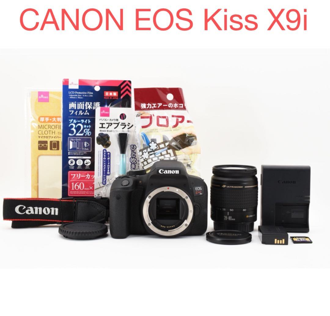 保証付/canon kiss x9i標準レンズセットCanon EF 28-80