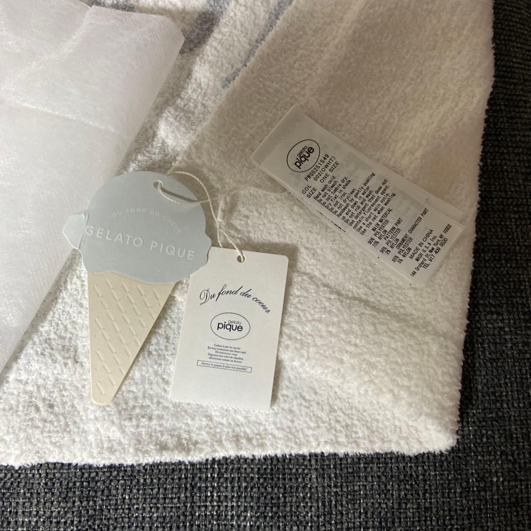 ジェラートピケ　ジェラピケ　トイプードル　ブランケット　袋付き　かわいい　犬