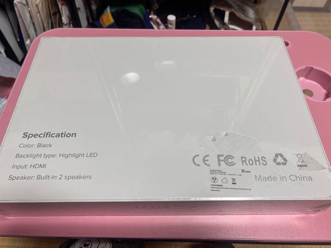 モバイルモニター EVICIV