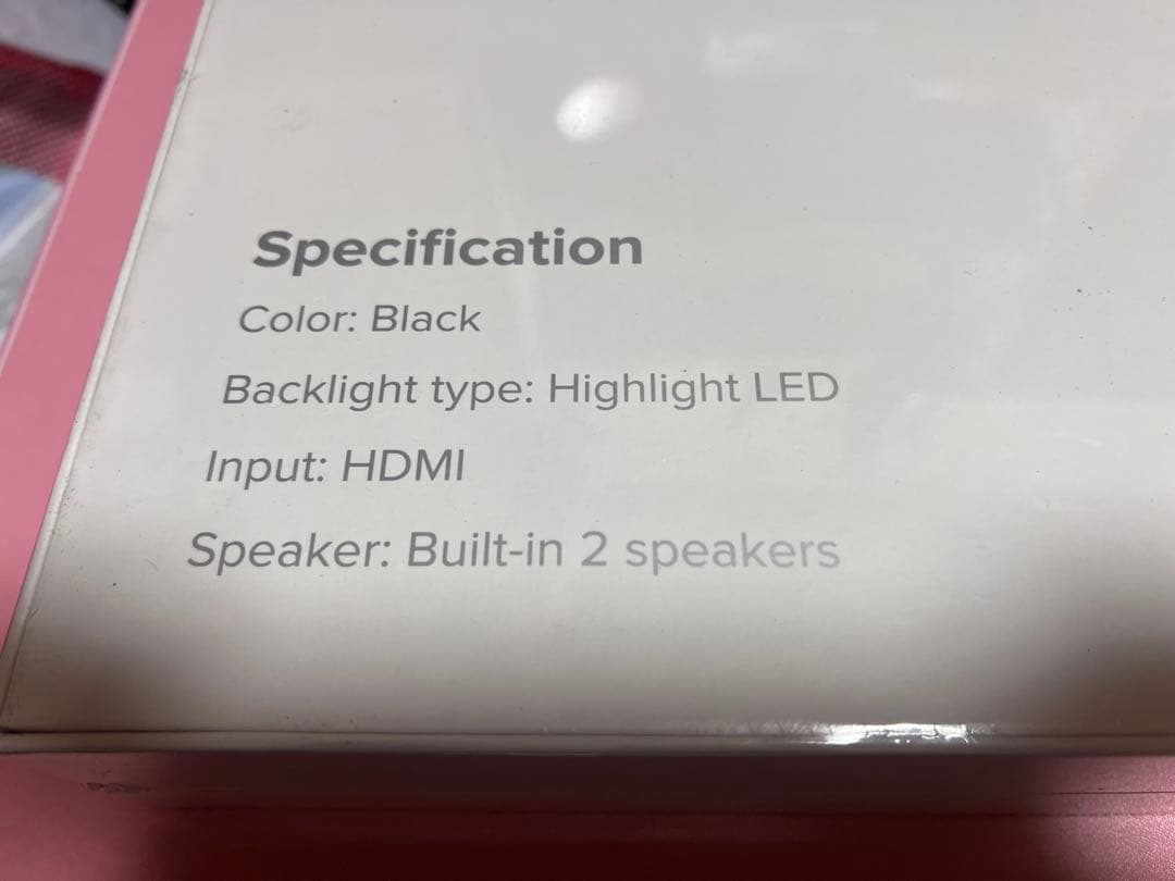 モバイルモニター EVICIV