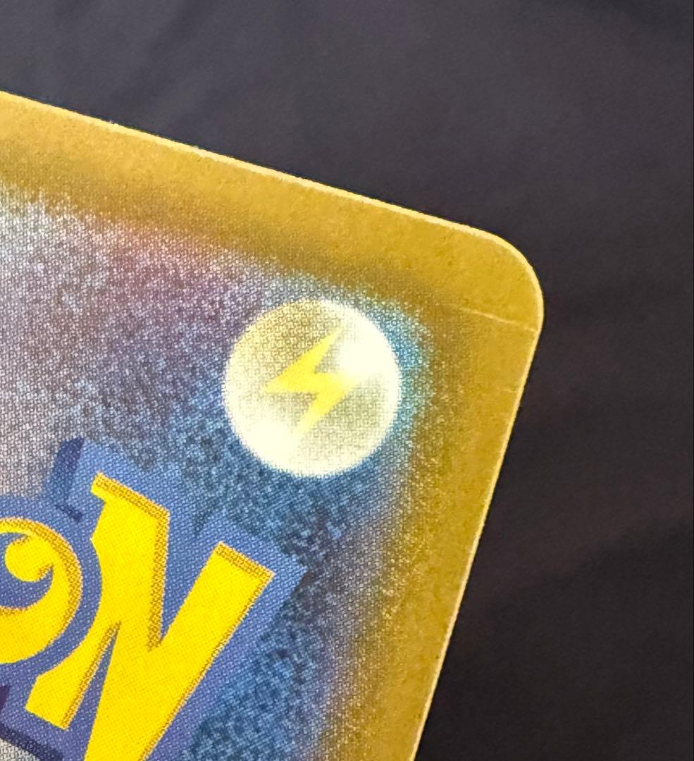 メガシンカルデEX ポケモンカード 310HP