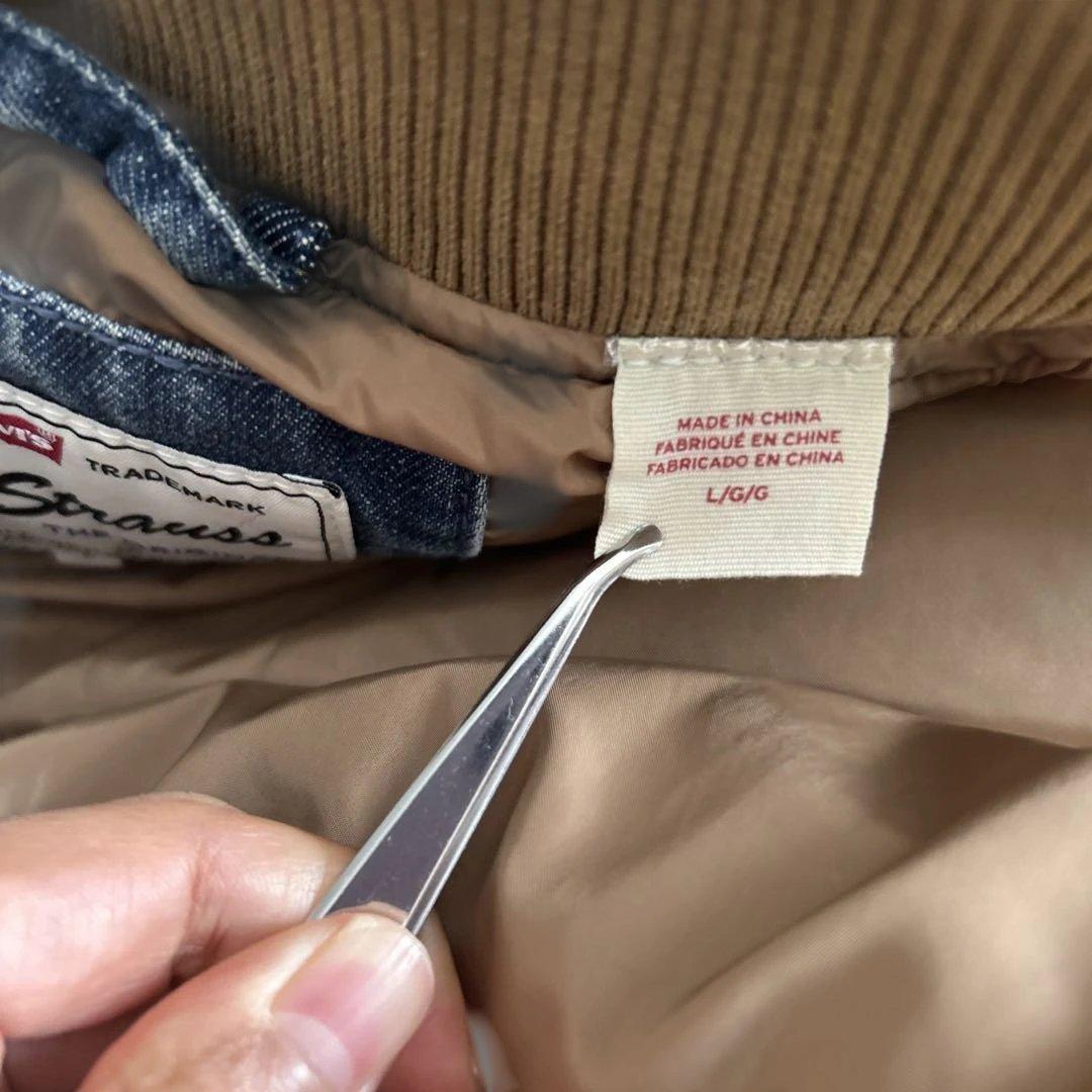 ★超美品★Levi's リーバイス スーパーデニムダウンベスト　Ｌ