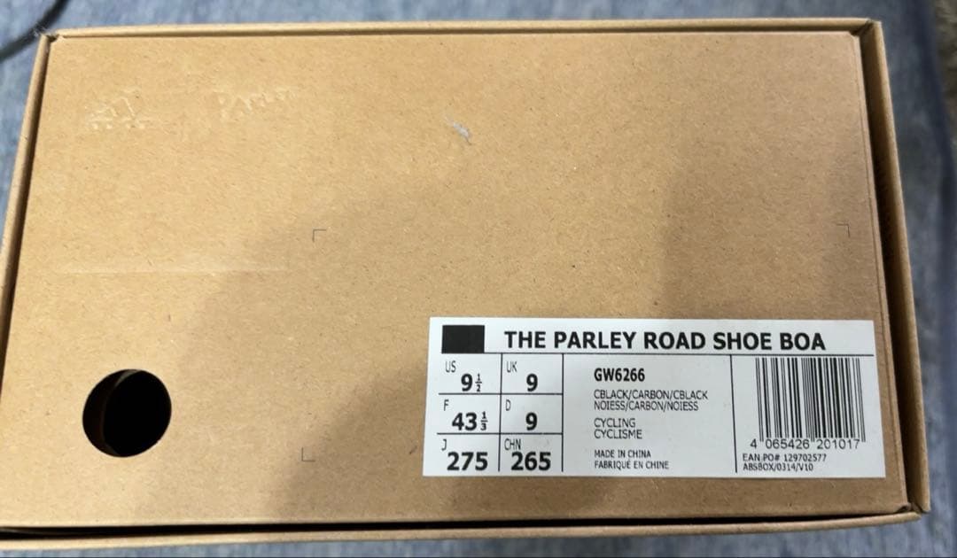ウェア Adidas PARLEY ROAD CYCLING BOA