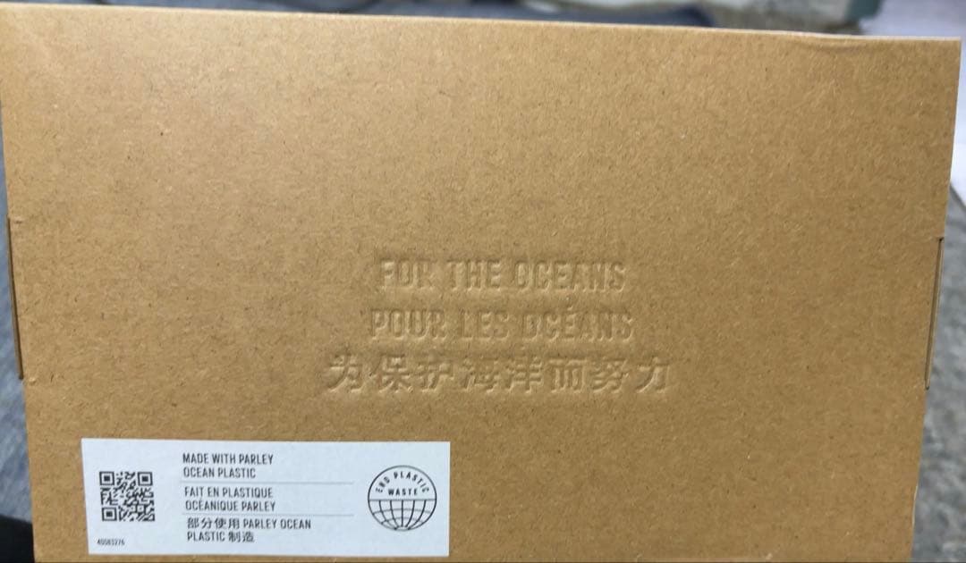 ウェア Adidas PARLEY ROAD CYCLING BOA