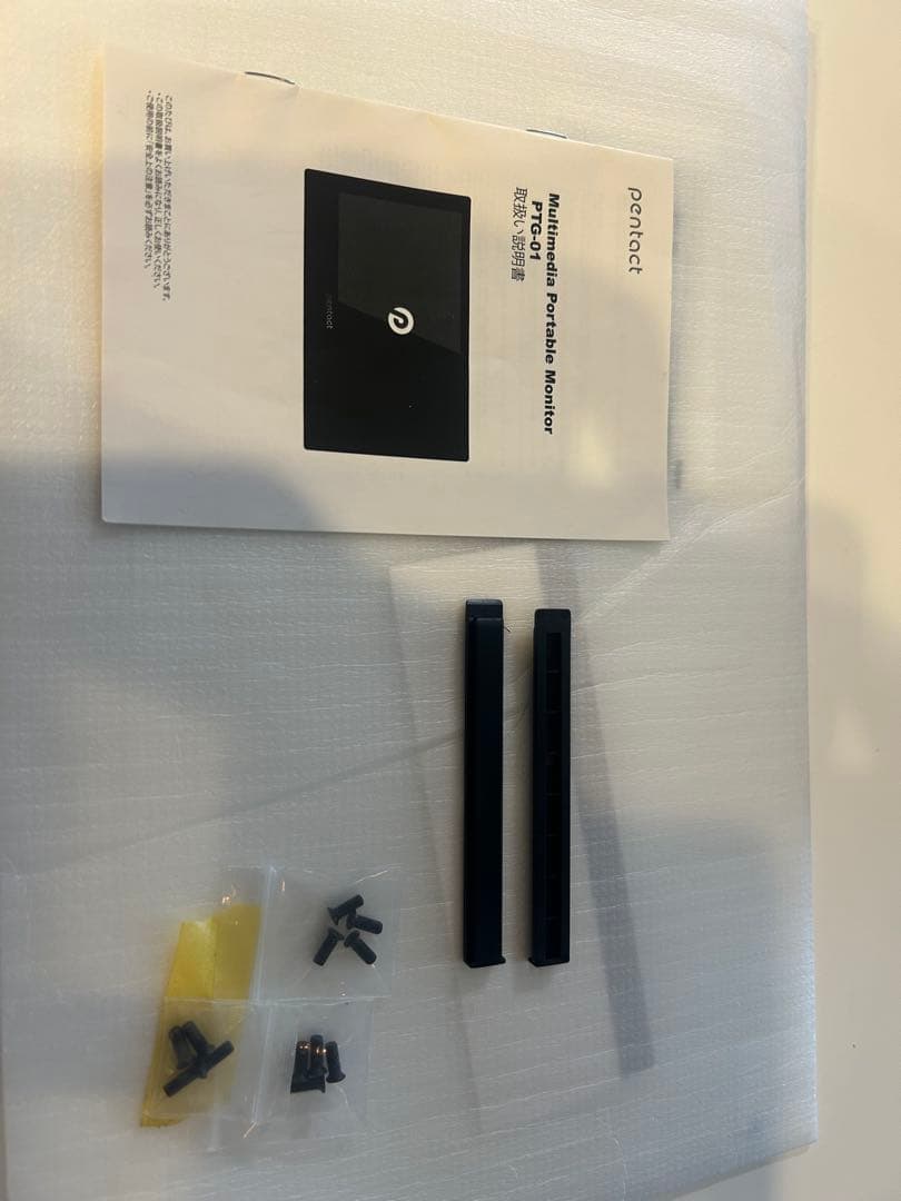 pentact ポータブルモニター　画面カバー新品付き