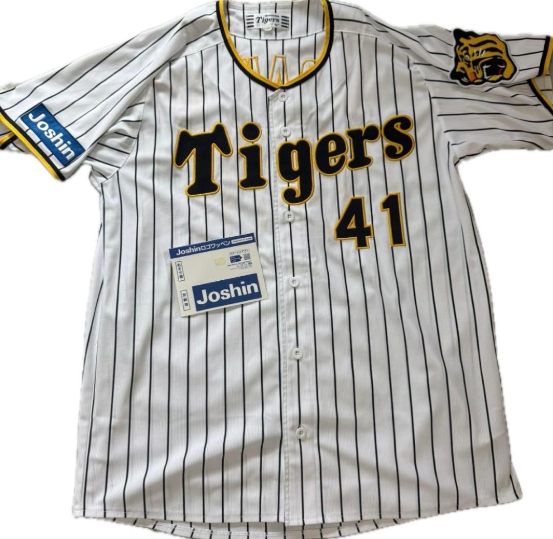 美品未着用、阪神タイガース　ユニフォーム　村上　Oサイズ